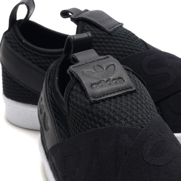 adidas Originals Superstar Slipon Damen Schwarz/Schwarz/Weiß cq2382