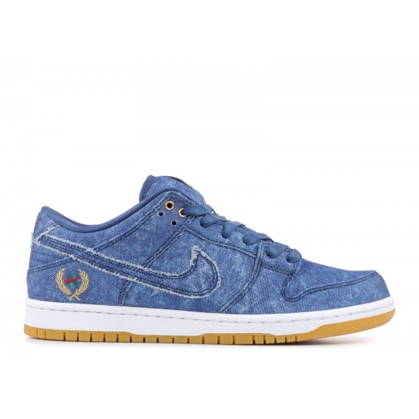 Nike SB Dunk Low TRD QS 'East West Pack' 883232-441 883232-441