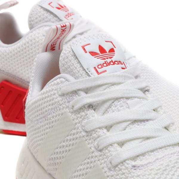 adidas Originals NMD_R2 CNY Weiß/Weiß/Rot db2570