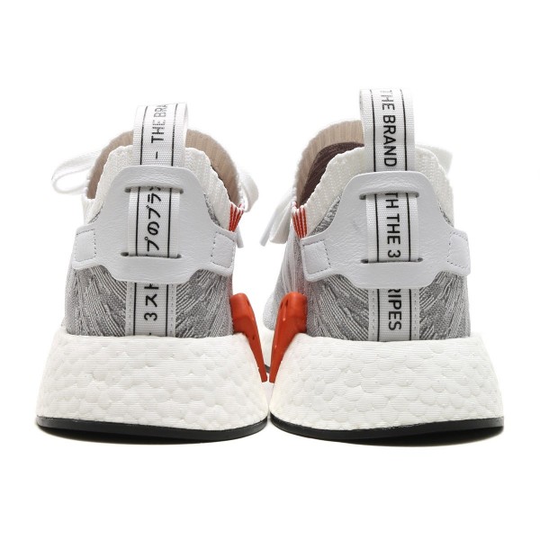 adidas Originals Nmd_r2 Pk Weiß/Grau by9410