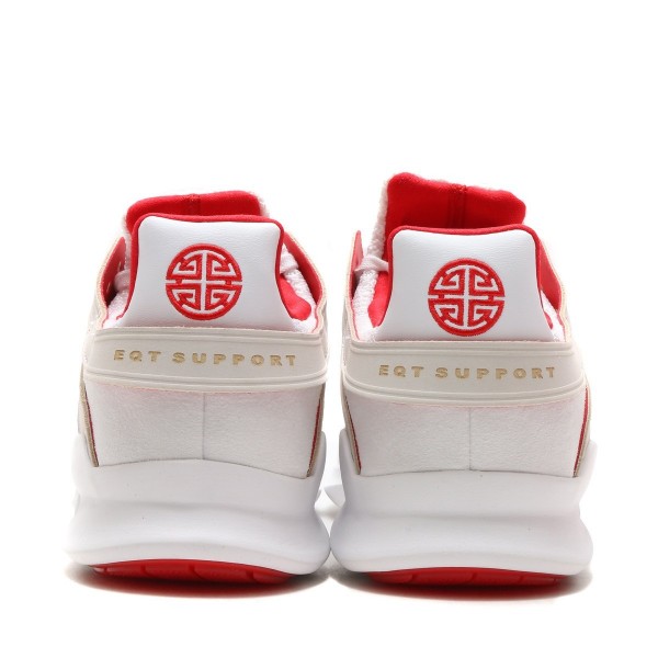 adidas Originals EQT SUPPORT ADV CNY Weiß/Weiß/Rot db2541